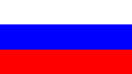 Σημαία της Ρωσικής Ομοσπονδίας