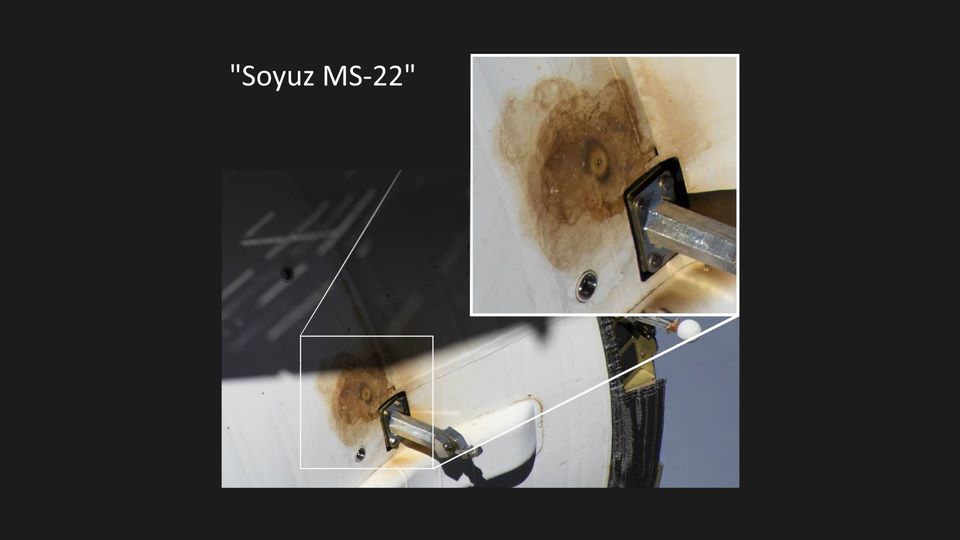 ROSCOSMOS publie une photo confirmant la présence d'un trou dans la coque de Soyouz MS-22